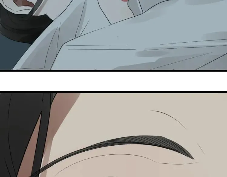 第49话 燃烧的真相5 第48页