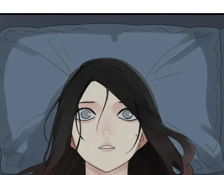 第49话 燃烧的真相5 第51页