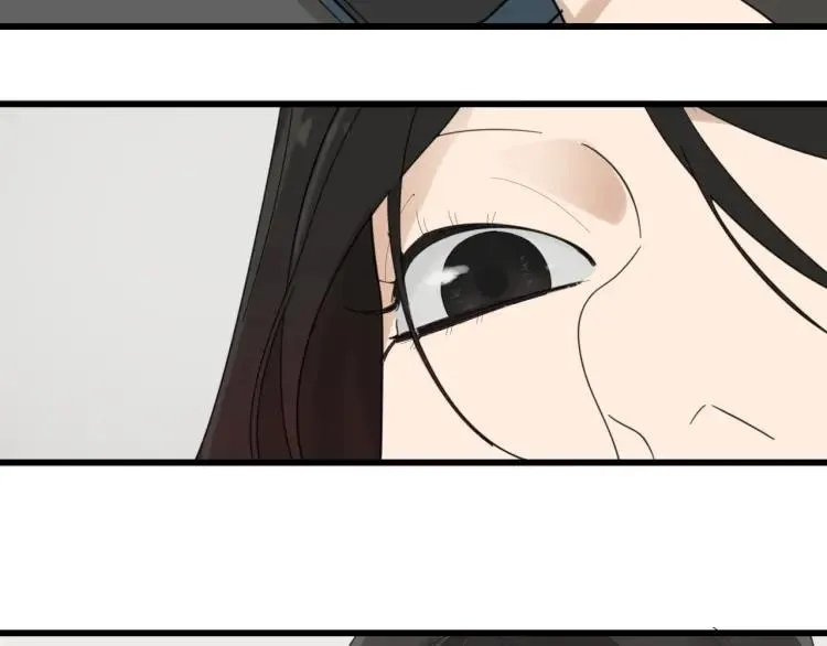 第49话 燃烧的真相5 第79页