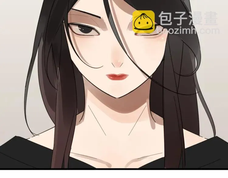 第49话 燃烧的真相5 第108页