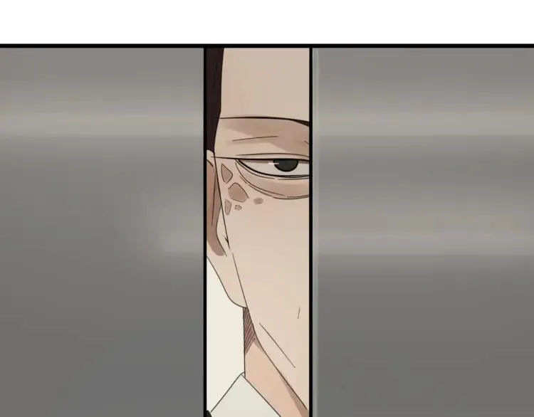 第49话 燃烧的真相5 第123页
