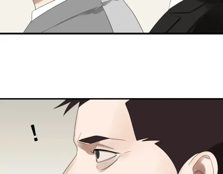 第49话 燃烧的真相5 第127页