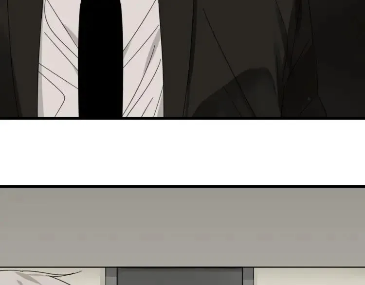 第50话 燃烧的真相6 第8页