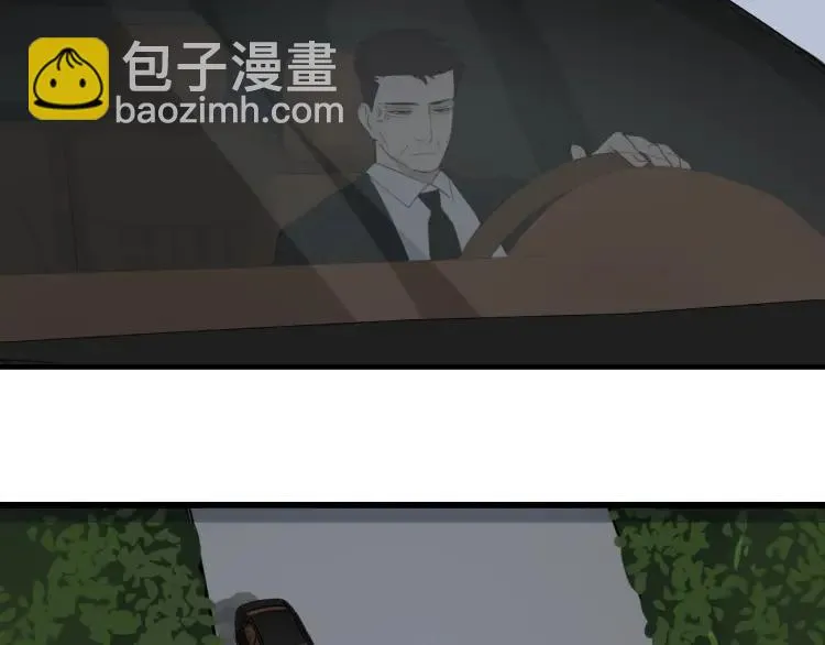 第50话 燃烧的真相6 第23页