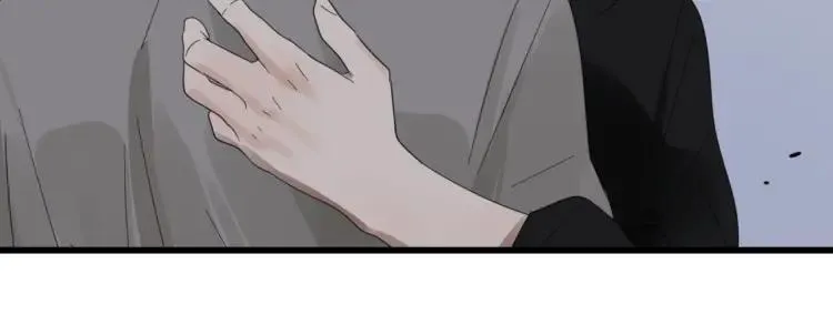 第50话 燃烧的真相6 第43页