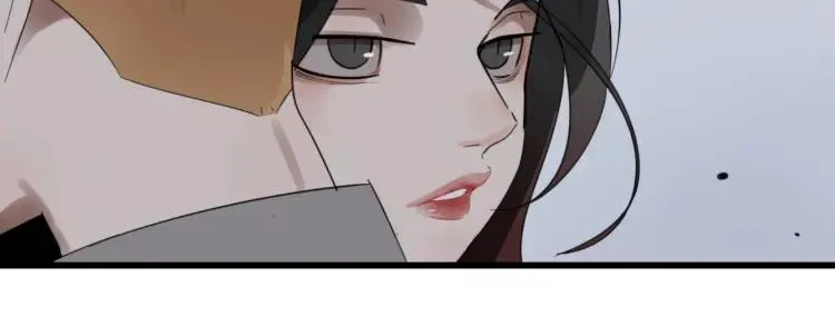 第50话 燃烧的真相6 第50页