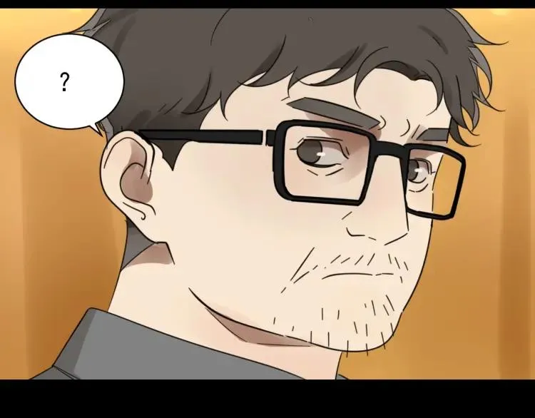 第50话 燃烧的真相6 第72页