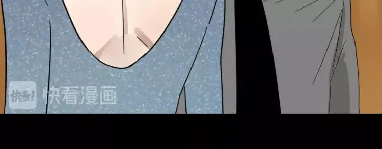 第50话 燃烧的真相6 第75页