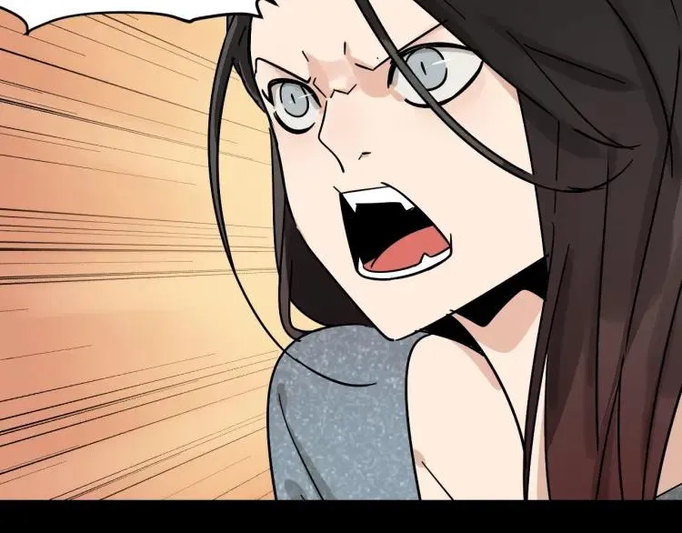 第50话 燃烧的真相6 第77页