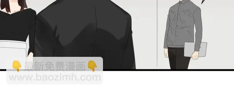 第50话 燃烧的真相6 第99页