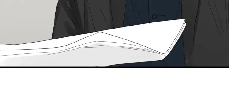 第50话 燃烧的真相6 第106页