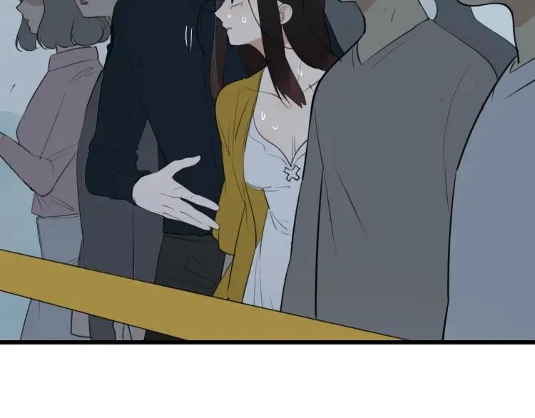 第48话 燃烧的真相4 第5页