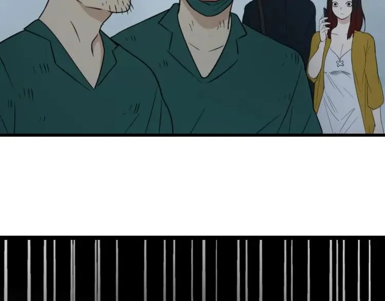 第48话 燃烧的真相4 第7页