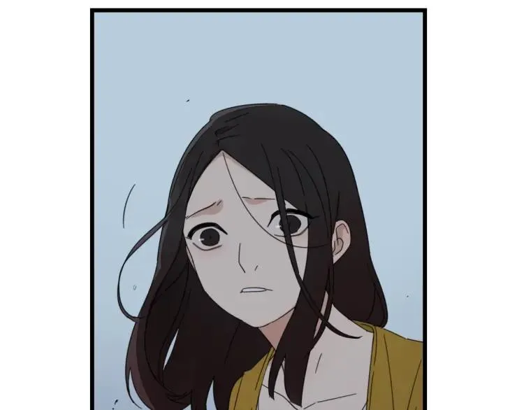 第48话 燃烧的真相4 第13页