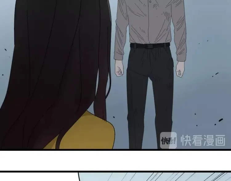 第48话 燃烧的真相4 第15页