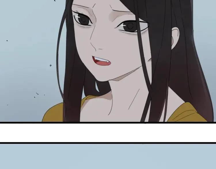 第48话 燃烧的真相4 第24页