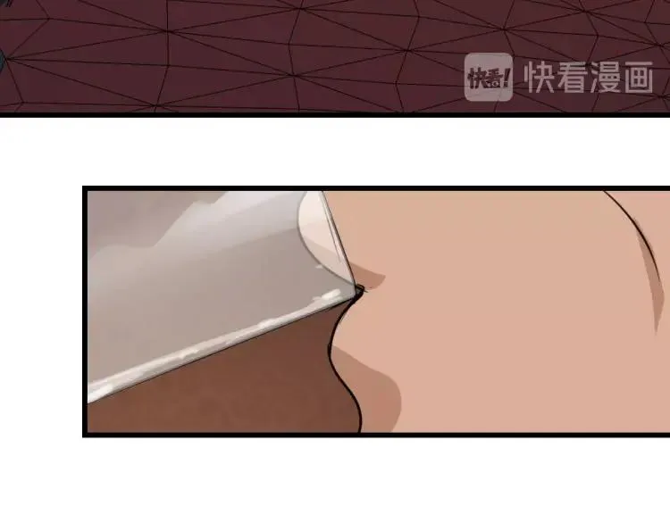第48话 燃烧的真相4 第65页