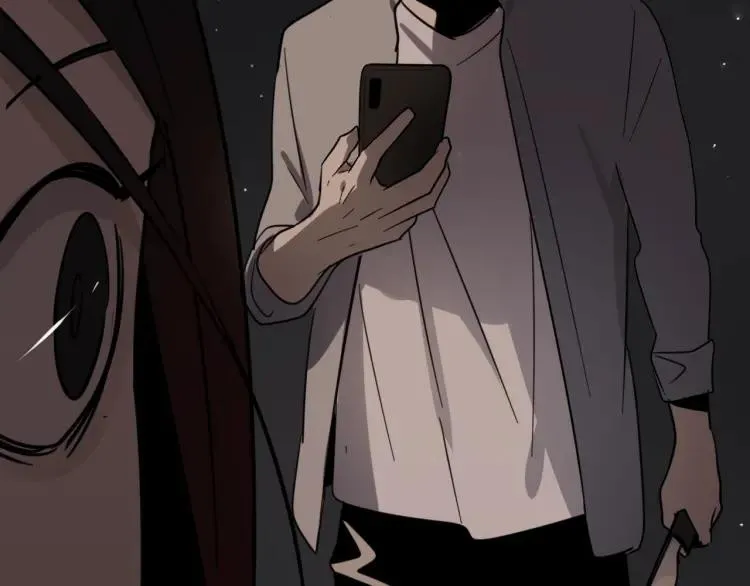 第46话 燃烧的真相2 第5页