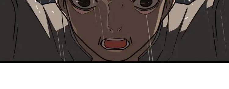 第46话 燃烧的真相2 第32页
