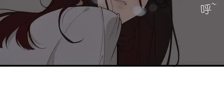 第46话 燃烧的真相2 第90页