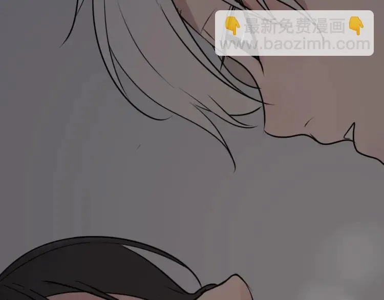 第46话 燃烧的真相2 第110页