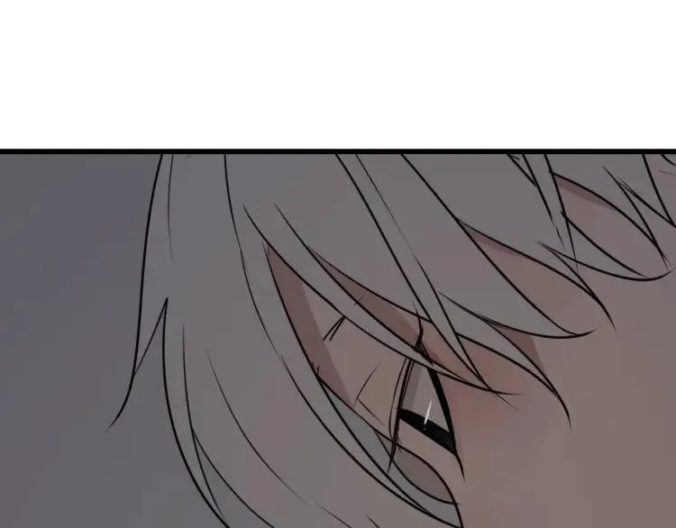 第47话 燃烧的真相3 第7页