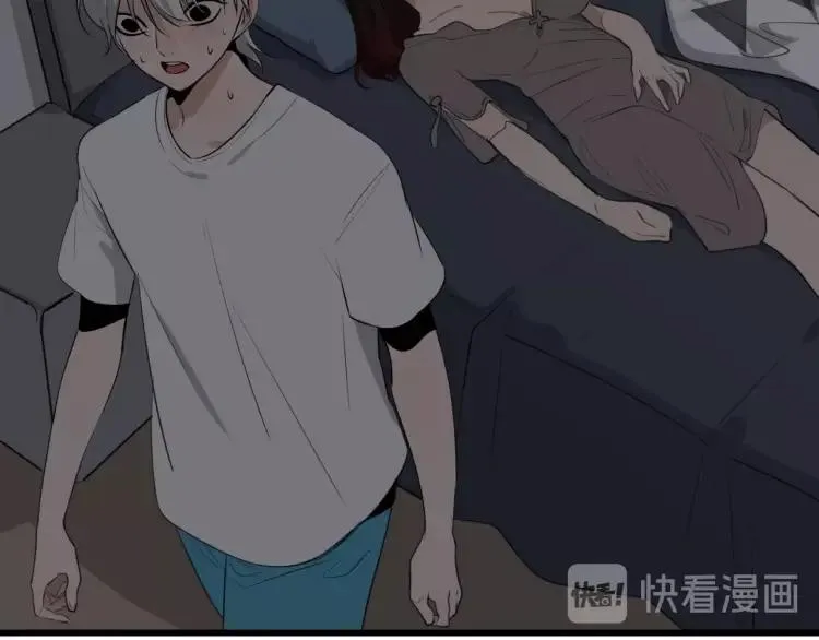 第47话 燃烧的真相3 第15页