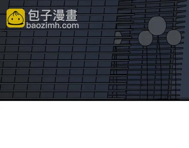第47话 燃烧的真相3 第21页