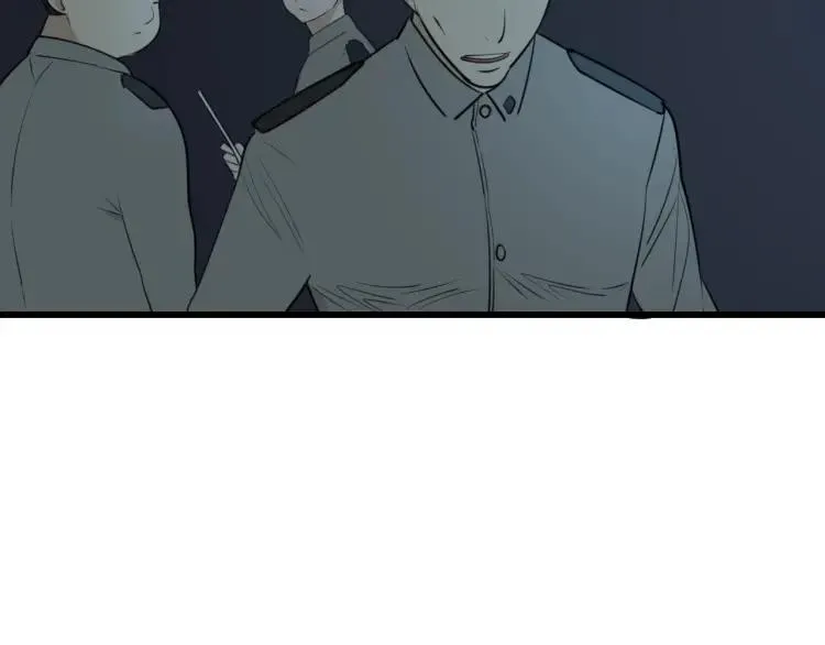 第47话 燃烧的真相3 第31页