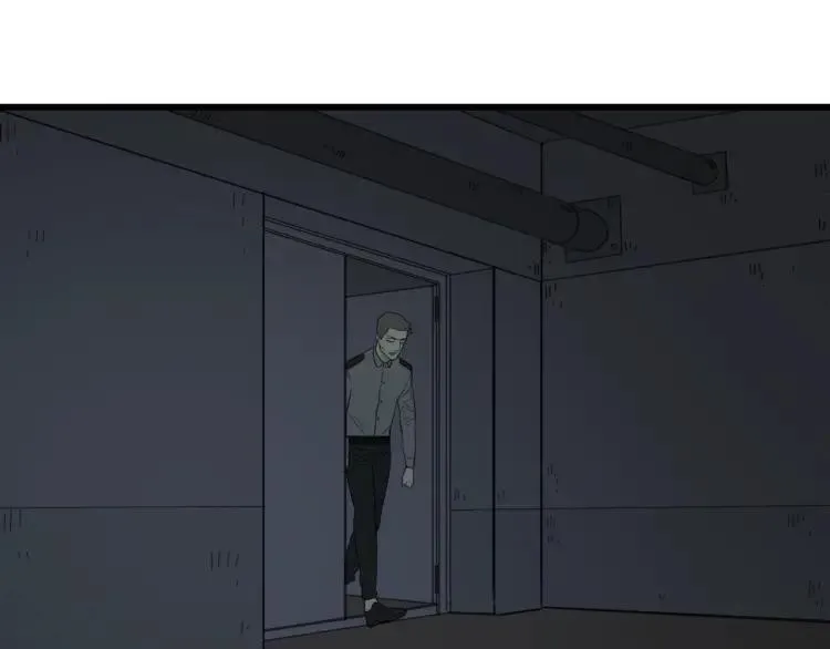 第47话 燃烧的真相3 第34页
