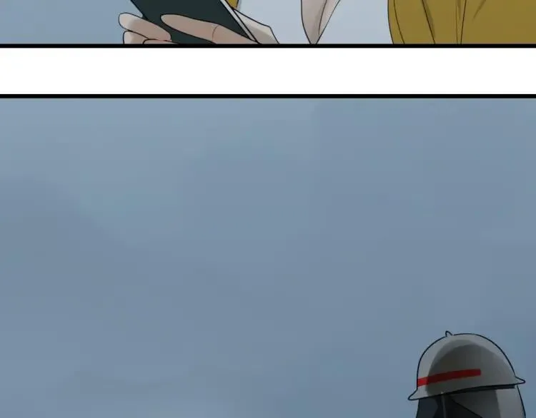第47话 燃烧的真相3 第77页