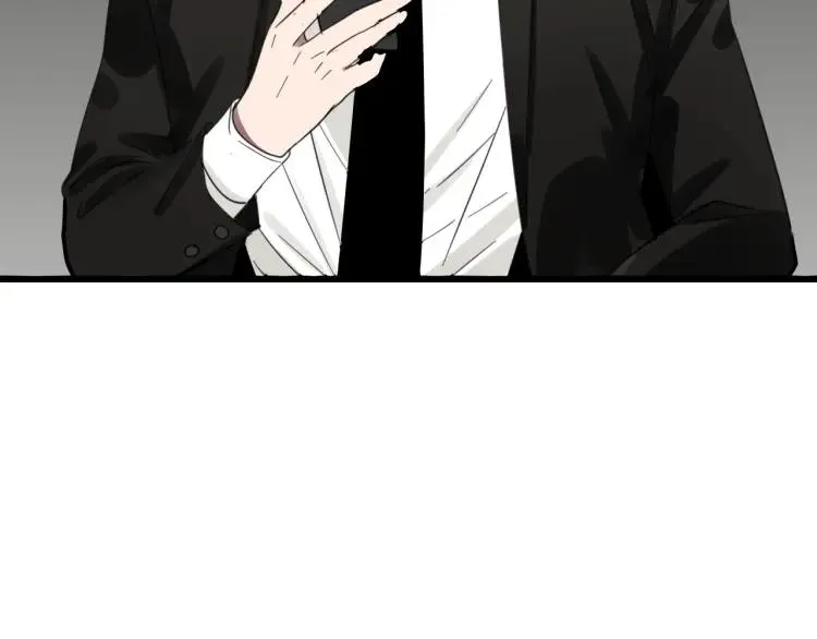 第45话 燃烧的真相1 第9页
