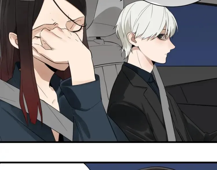 第45话 燃烧的真相1 第16页