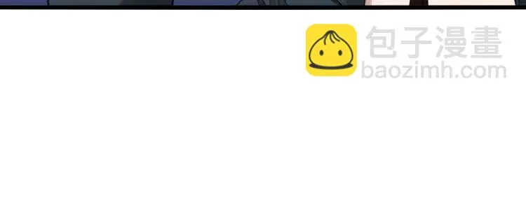 第45话 燃烧的真相1 第18页