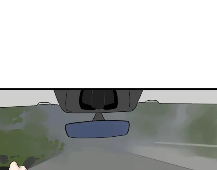 第45话 燃烧的真相1 第25页