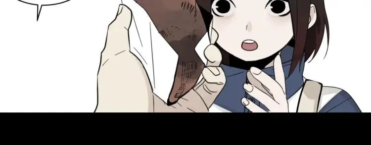 第45话 燃烧的真相1 第56页