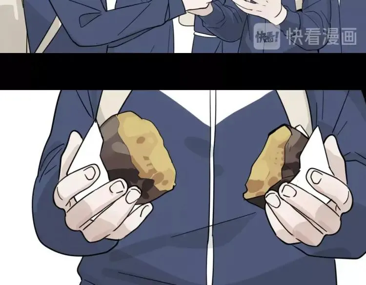第45话 燃烧的真相1 第58页