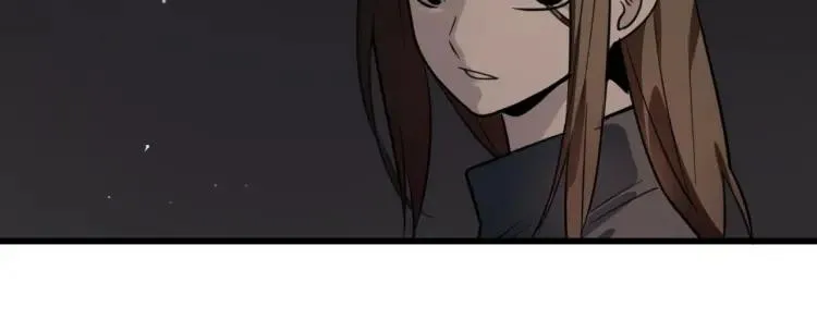 第45话 燃烧的真相1 第77页
