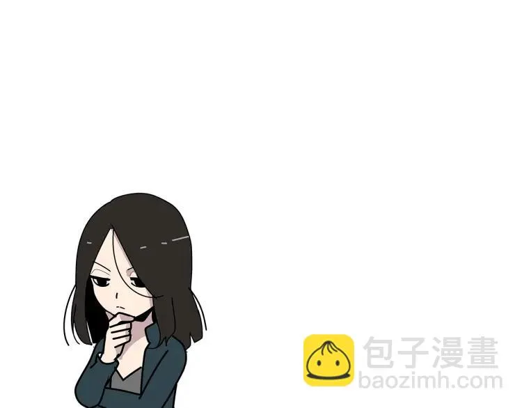 第45话 燃烧的真相1 第123页