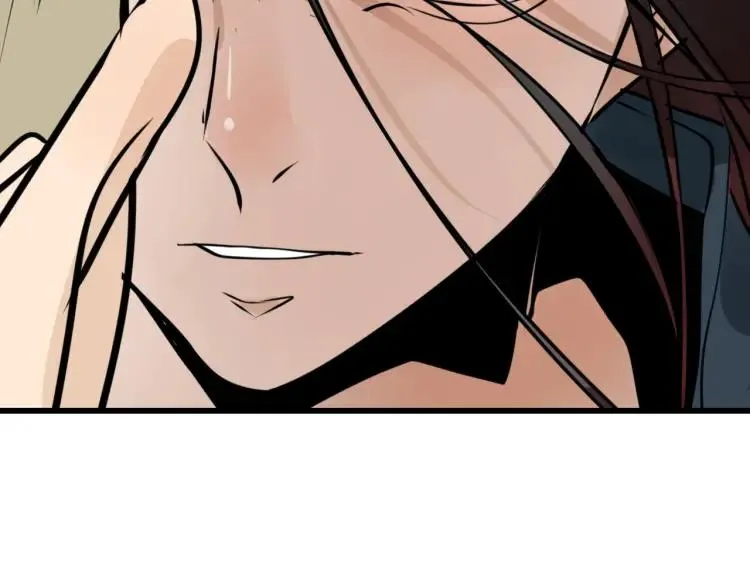 第43话 弱者为王10 第4页