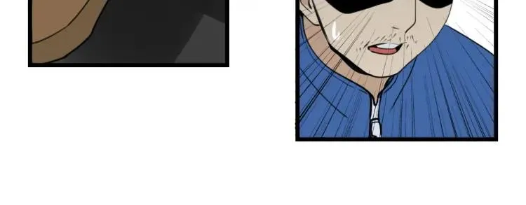 第43话 弱者为王10 第19页