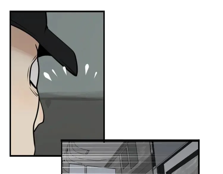 第43话 弱者为王10 第20页