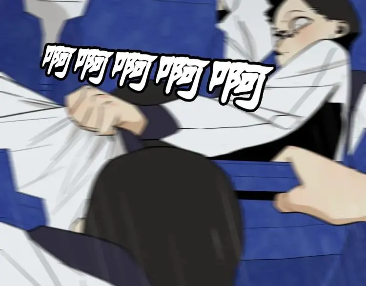 第43话 弱者为王10 第28页
