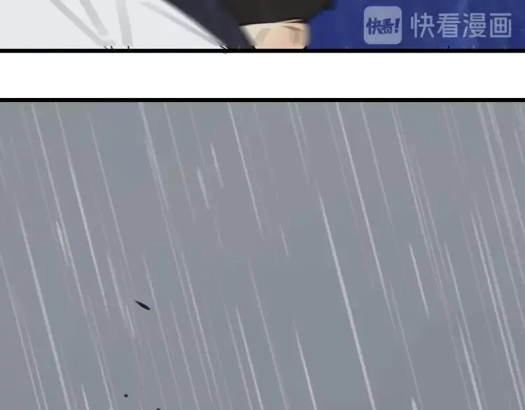 第43话 弱者为王10 第29页