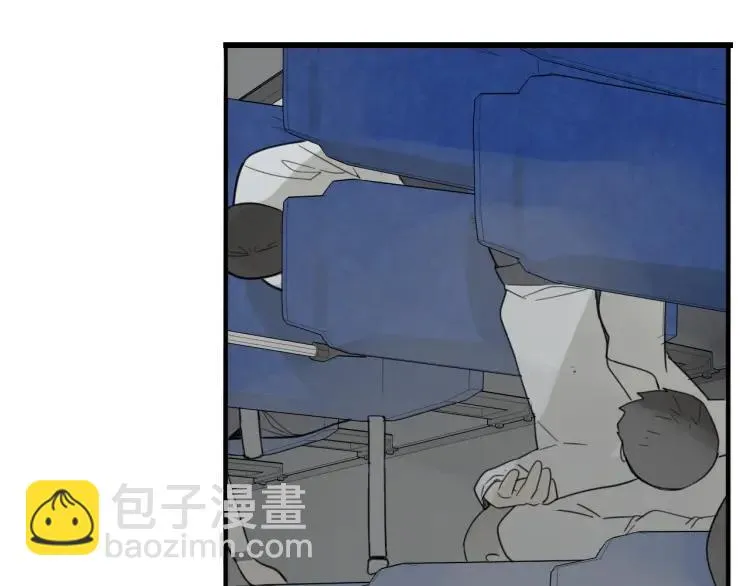 第43话 弱者为王10 第39页