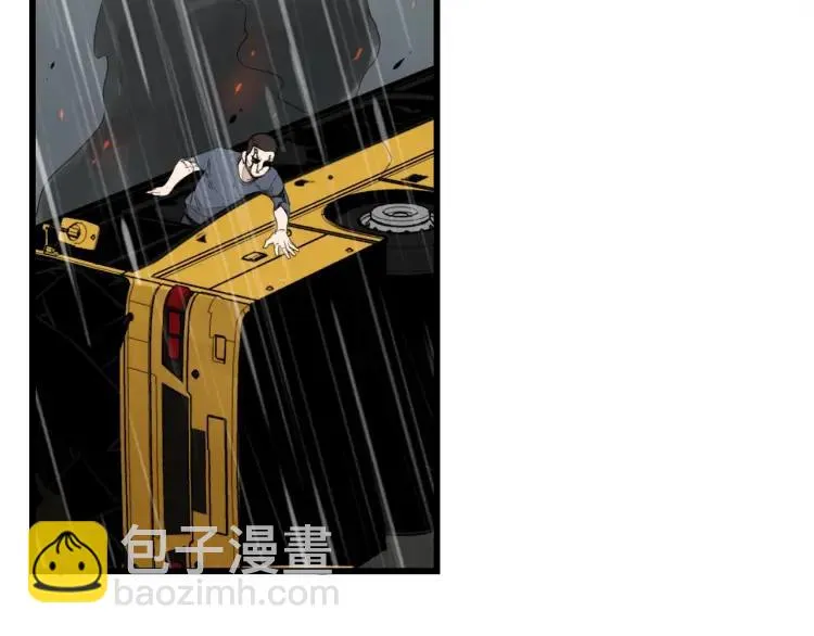 第43话 弱者为王10 第43页
