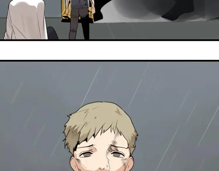 第43话 弱者为王10 第49页