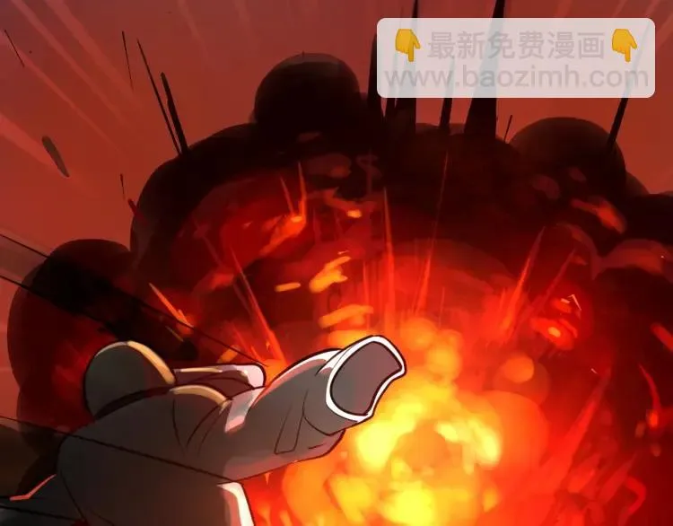 第43话 弱者为王10 第52页