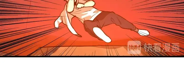 第43话 弱者为王10 第54页