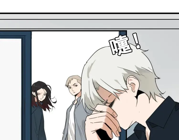 第43话 弱者为王10 第65页